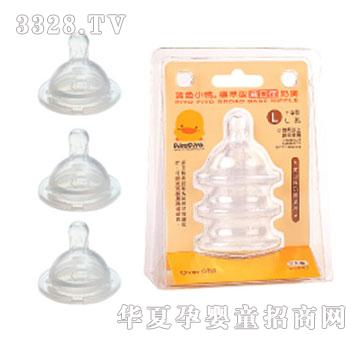 �SɫС�����ڏ��p�������+�ͣ�L����3��