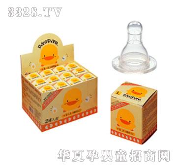 �SɫС���^��������+�ͣ�L����1��