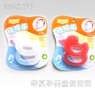 ��¡�냺��Ʒb003