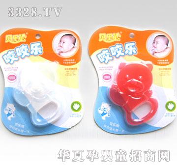 ��¡�냺��Ʒb005