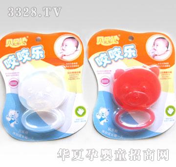 ��¡�냺��Ʒb007