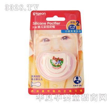 ؐ�HN899ؐ�H-�냺�������죨ĸţ��