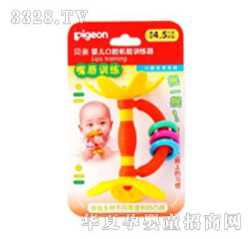 ؐ�HNA11ؐ�H-�촽�C��Ӗ����