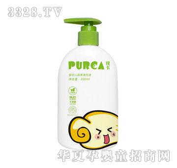 豿����׃��߹���ϴҺ