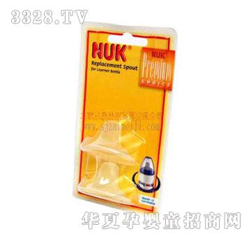 ��NUK���ں�ˮ��ܛ����