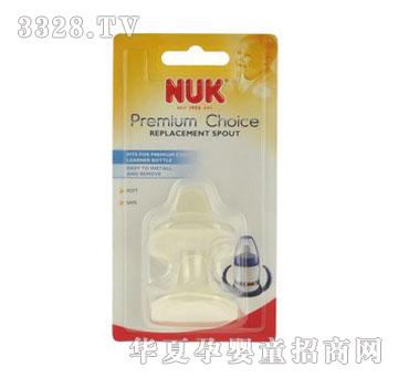 ��NUK���ں�ˮ��ܛ�죨2ֻ�b��