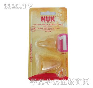 ��NUK���zͨ���������1̖ʮ�ֿ׃ɂ����b