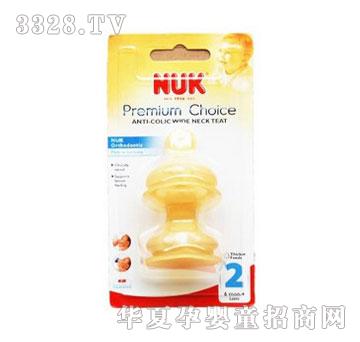 ��NUK���zͨ������ɂ��b2̖