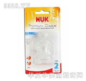 ��NUK���ڹ��z����2̖�ЈA��