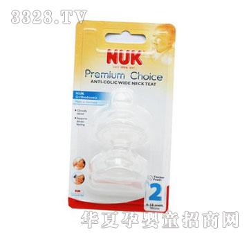 ��NUK���ڹ��z����2̖��A��