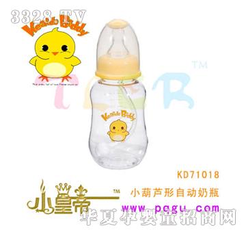 ��A�A��170mlС���J���Ԅ���ƿKD71018