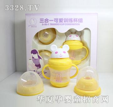 ����?q��)�����һ�ɐ?��i)Ӗ(x��n)�����MMYB-0831��