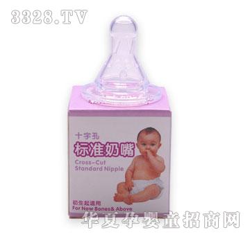 ����?q��)��?bi��o)��(zh��n)����MYB-0809