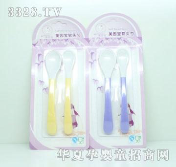 ����?q��)�ܛ�^��MYB-0844