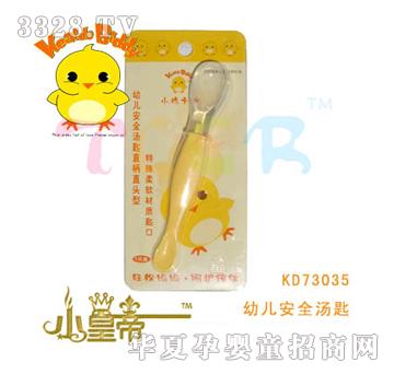 ��(m��ng)�A�A��(m��ng)�׃���ȫ����KD73035���
