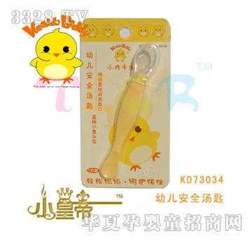 ��(m��ng)�A�A��(m��ng)�׃���ȫ����KD73034