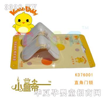 ��(m��ng)�A�A��(m��ng)ֱ���T(m��n)�iKD76001
