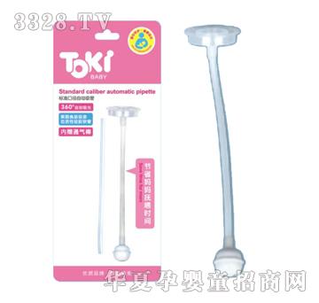 �Ԛ⌚ؐ�˜ʿڏ��Ԅ�����