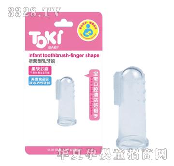 �Ԛ⌚ؐ��ָ����ˢ