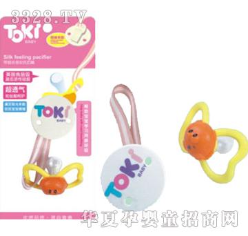 �Ԛ⌚ؐ�z�а�������+�K��