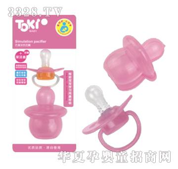 �Ԛ⌚ؐ���氲������+�����w