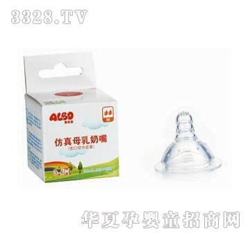 ��(��i)��(l��)��NZ24���ڏ�M�������A������