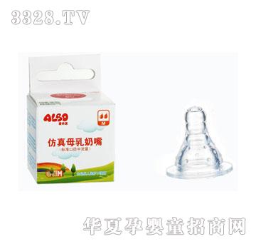 ��(��i)��(l��)��NZ28��(bi��o)��(zh��n)�ڏ�M�������A������