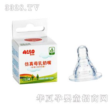 ��(��i)��(l��)��NZ29��(bi��o)��(zh��n)�ڏ�F�������A������