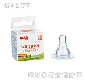 ��(��i)��(l��)��NZ31��(bi��o)���Ԅ�(d��ng)��ƿM�������A������