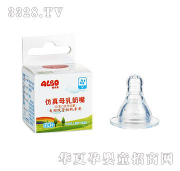 ��(��i)��(l��)��NZ32�Ԅ�(d��ng)��ƿ��(bi��o)��V׃����ʮ�ֿ�����