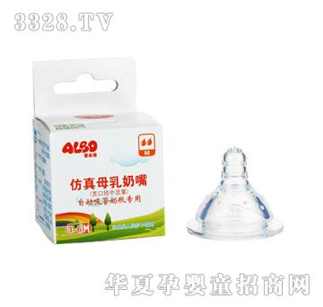 ��(��i)��(l��)��NZ33�Ԅ�(d��ng)��ƿ���Ì���M�������A������