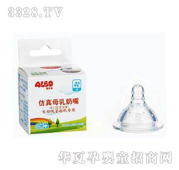 ��(��i)��(l��)��NZ34�Ԅ�(d��ng)��ƿ���Ì���V׃����ʮ�ֿ�����