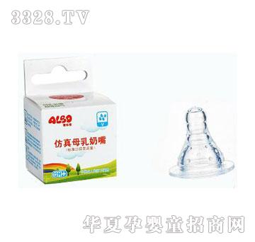 ��(��i)��(l��)��NZ30��(bi��o)��(zh��n)�ڏ�V׃����ʮ�ֿ�����