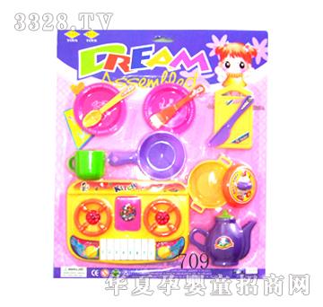 �S�;�709