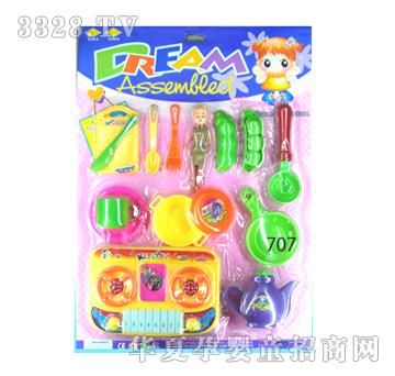 �S�;�707