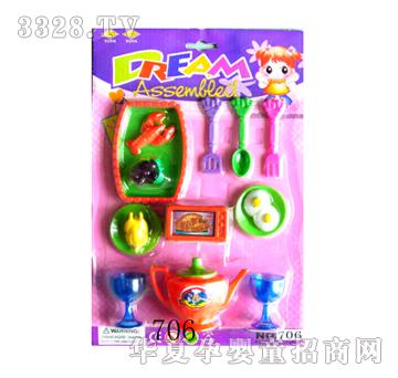 �S�;�706