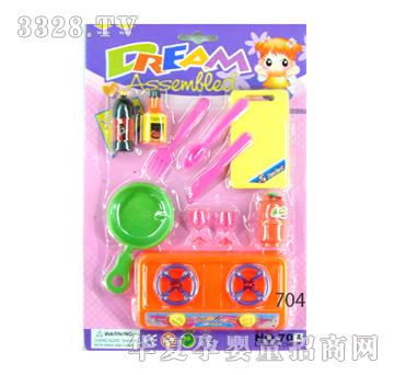 �S�;�704