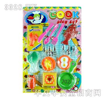 �S�;�702
