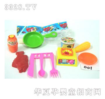 �S�;�001