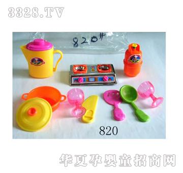 �S�;�820