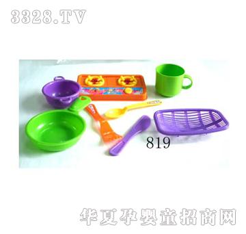 �S�;�819