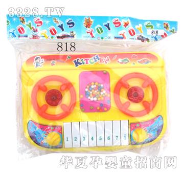 �S�;�818