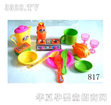 �S�;�817