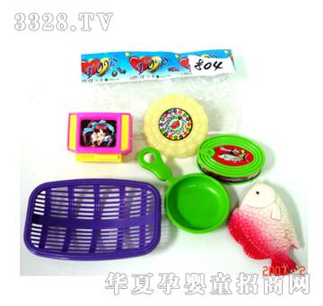 �S�;�804