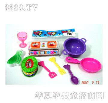 �S�;�801