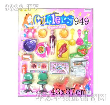 �S�;�949Ӣ�İ�