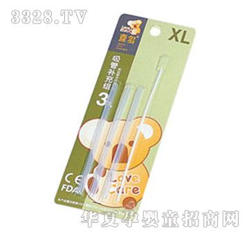 ϲ�����ܽM�a��M3��-XL