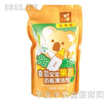 ϲ������������ƿ�坍���a(b��)���450ML