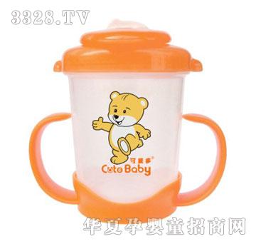 �ɐ۶��냺���w��©�������W�