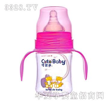 �ɐ۶�5�������Ԅ������@������ƿ